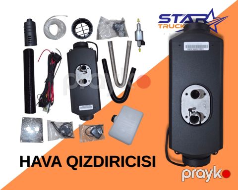 Parking Heater (isidici) 12V HT019B — Bakı