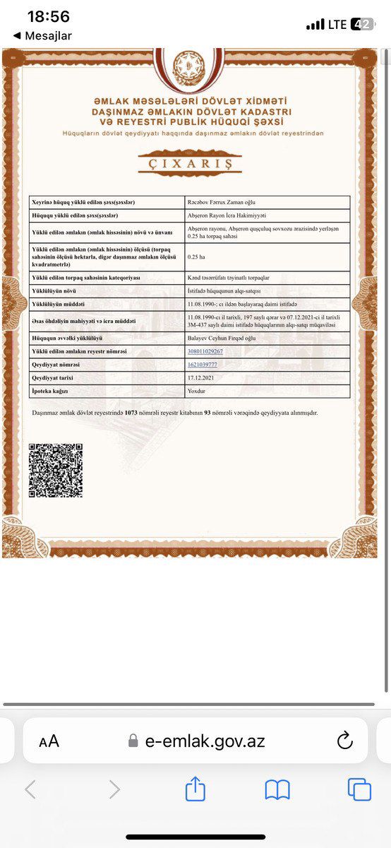 Satılır torpaq 40 sot — Torpaq, Bakı (2)