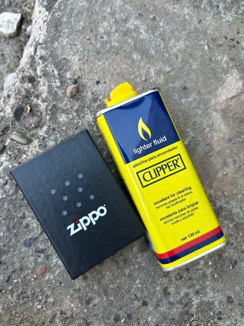 Alışqan Zippo — Bakı