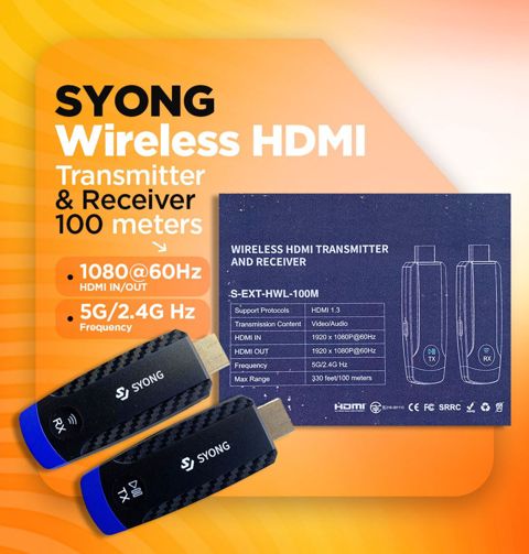 Wireless HDMI Extender — Bakı