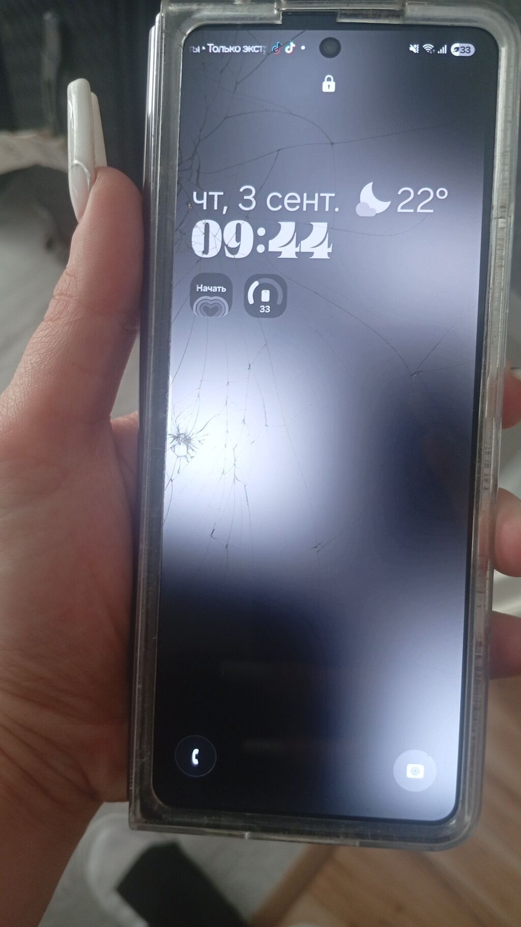 Samsung Z Flip, Qırıq — Samsung, Bakı