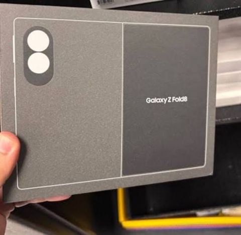 Samsung Galaxy Z Fold 8 Lavender 512GB/12GB — Bakı