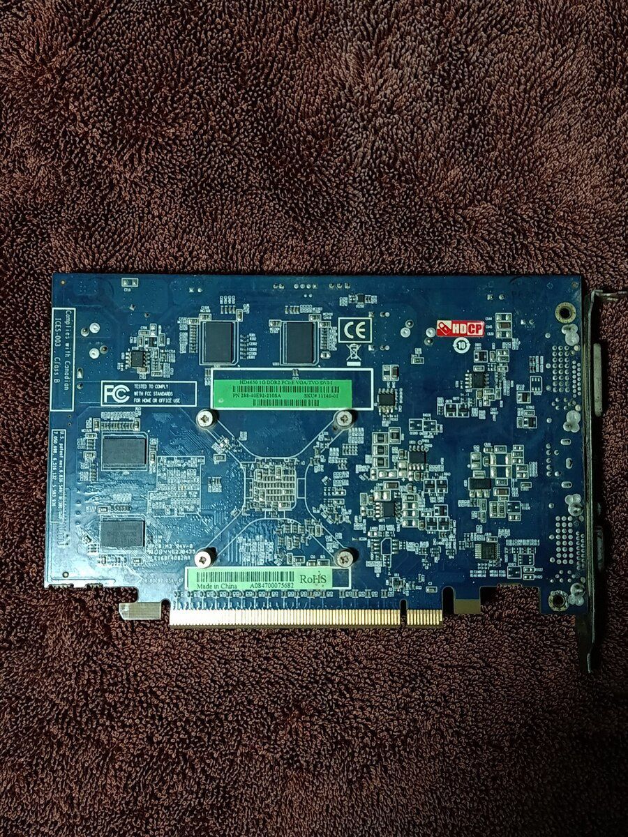 Gigabyte Radeon HD 4650 1GB 128-bit video kart — Kompüterlər və noutbuklar, Bakı (2)