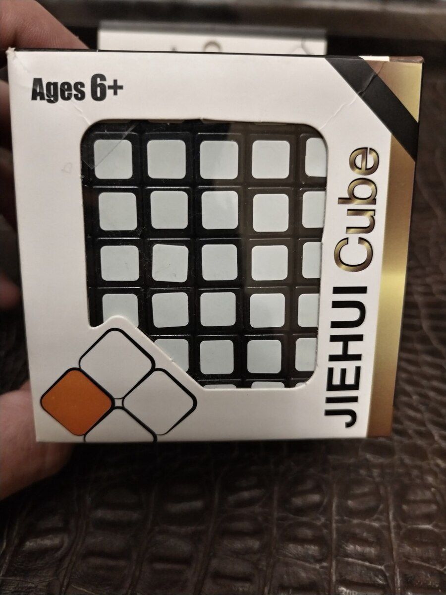 Kubik Rubik 7x7 — Oyuncaqlar, Bakı (2)