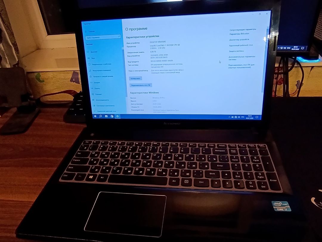 Noutbuk Lenovo G500 — Noutbuklar, Sumqayıt (3)