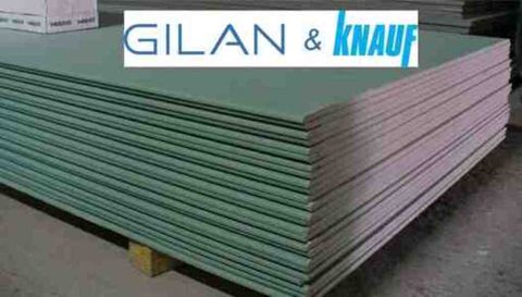 Alçıpan "Gilan Knauf" və betopan — Bakı