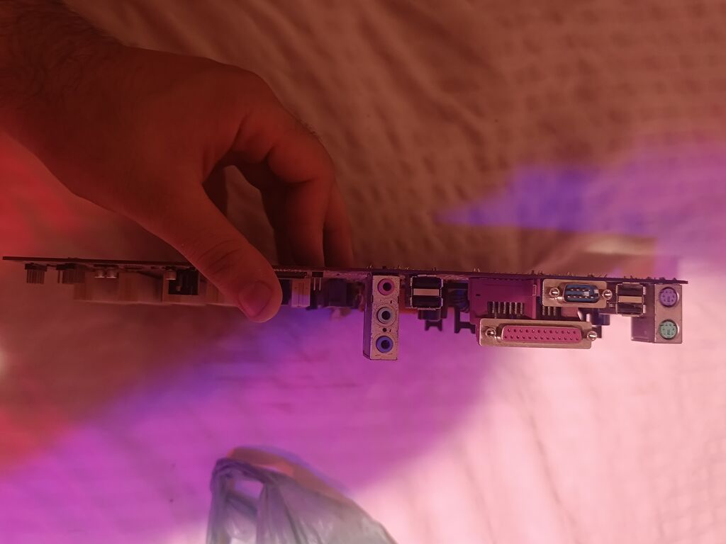 MSI əsas plata + Intel prosessor (LGA775) Xüsusiyyətlər: - Çipset — Ana platalar, Bakı (3)