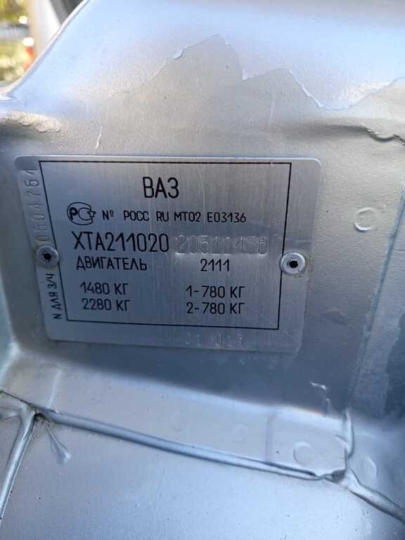 Lada (VAZ) 2110, 1.5 L, 2002 il, 450 000 km — Avtomobillər, Bakı (11)