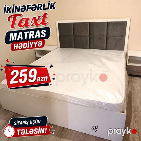 İki nəfərlik taxt – müasir dizaynlı model. - Yumşaq, kvadrat panelli