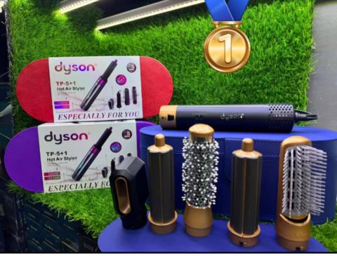 "Dyson" saç feni — Bakı