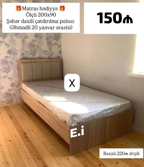 Birnəfərlik, Bazalı, Pulsuz matras, Siyirməsiz, Sadə laminat — Bakı