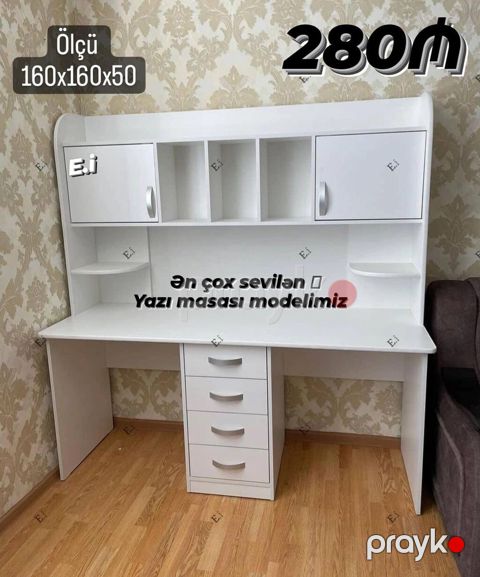 Məhsul: Yazı masası Ölçü: 160 160 50 sm Xüsusiyyətlər: - Üst — Bakı