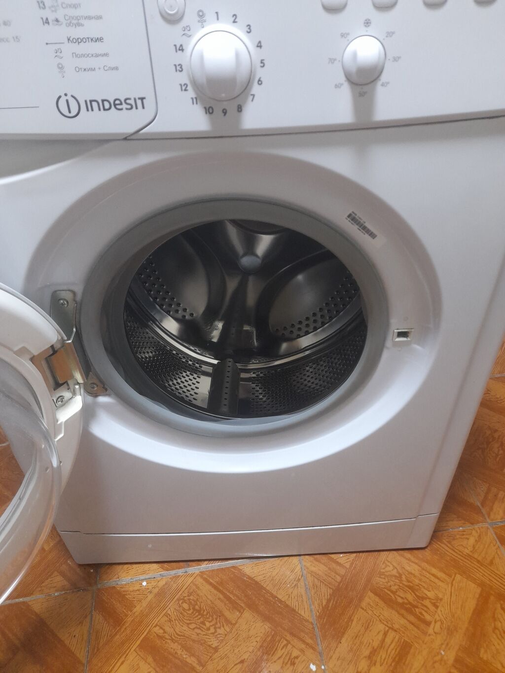 Paltaryuyan maşın Indesit, 6 kq, İşlənmiş, Avtomat, Qurutmasız, Kredit yoxdur, Pulsuz çatdırılma — Çamaşır maşınları, Bakı (4)