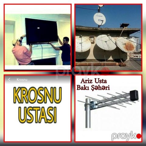 Peyk anten ustası — Bakı