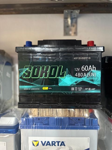 Akkumulyator "Sokol" 60Ah — Bakı