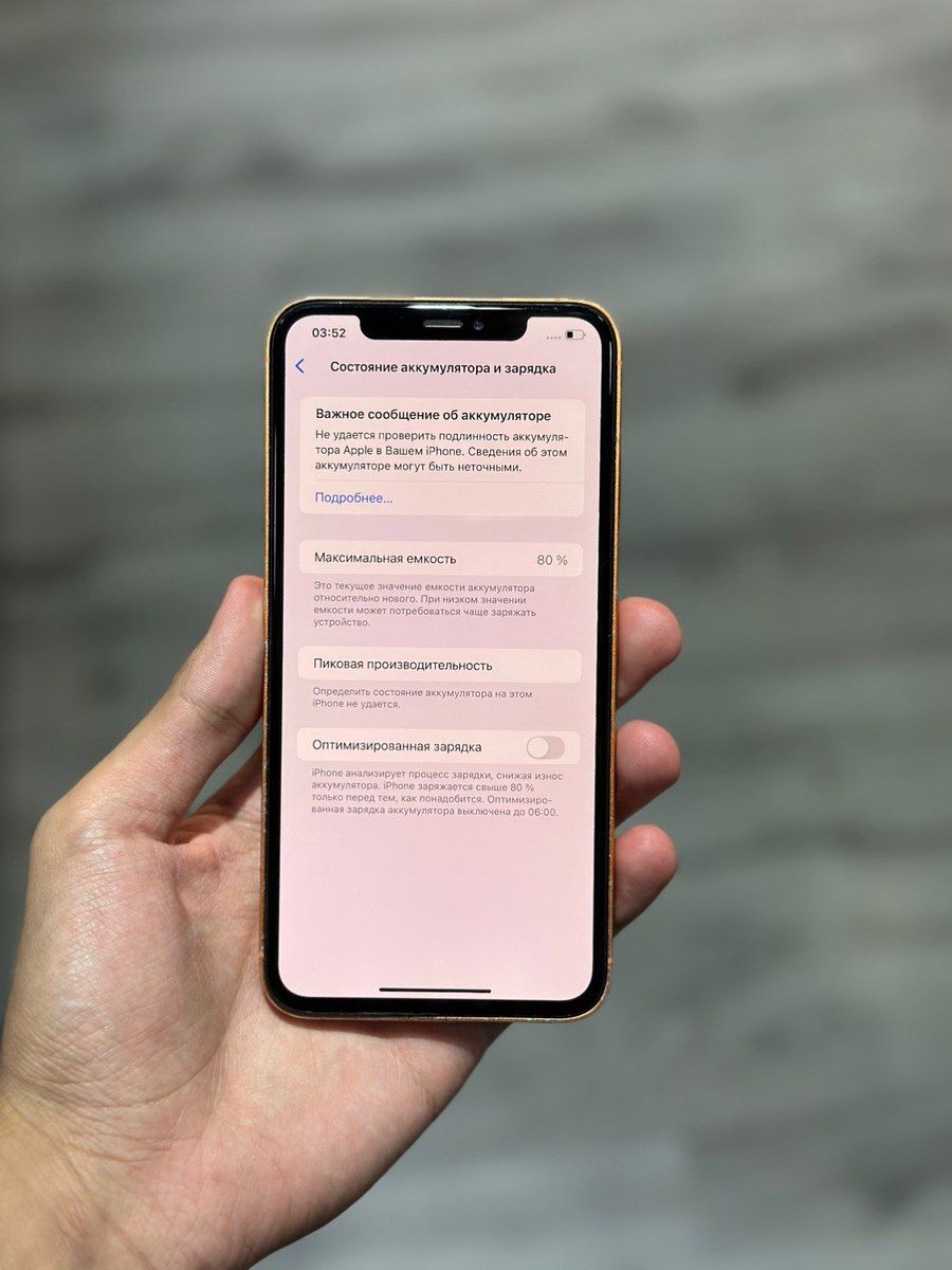 Apple iPhone XS Max Gold 64GB/4GB — Smartfonlar, Bakı (2)