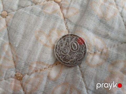 Məhsul: Azərbaycan Respublikası 50 qəpik sikkəsi Təsvir: - Nominal — Sumqayıt