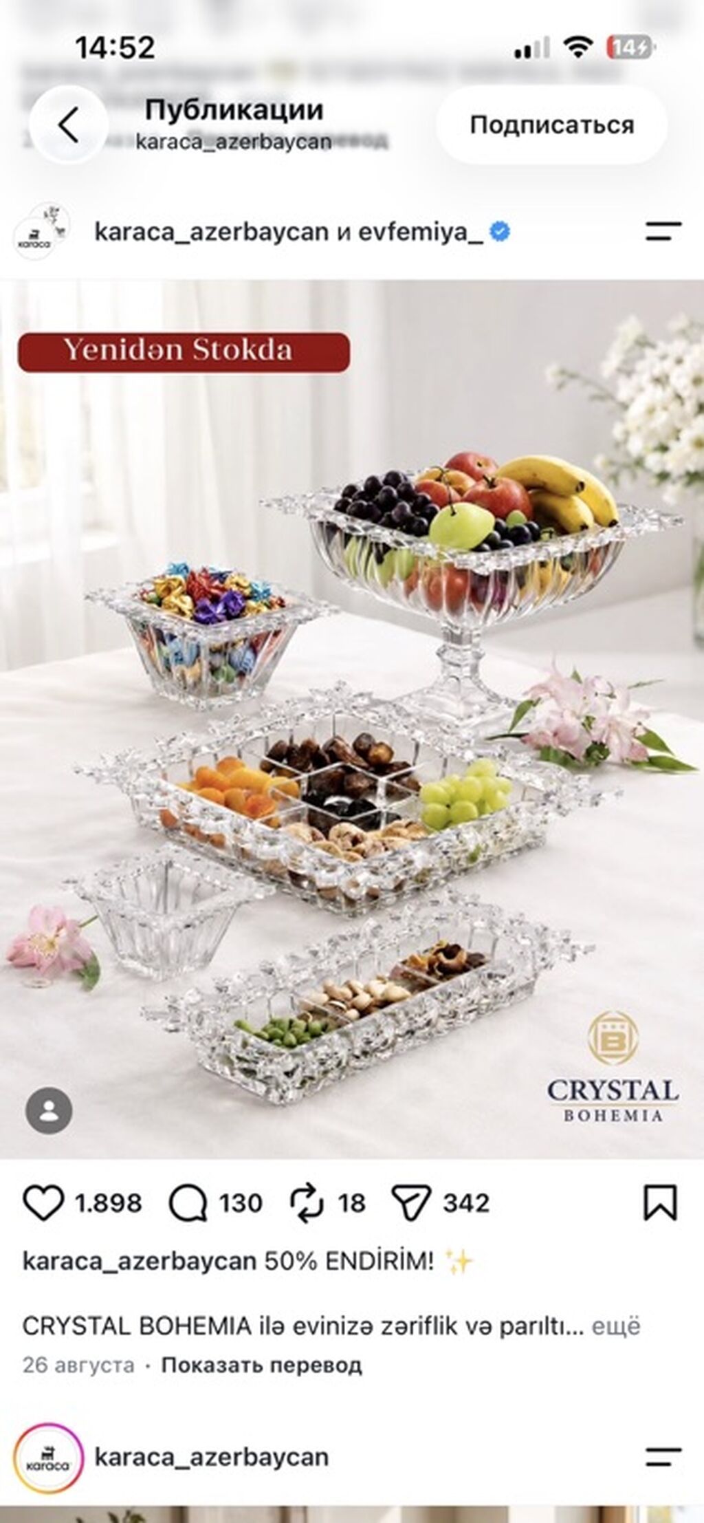Bohemia kristal beş bölməli serve qabı - Brend: Crystal Bohemia — Süfrə qabı, Bakı (10)