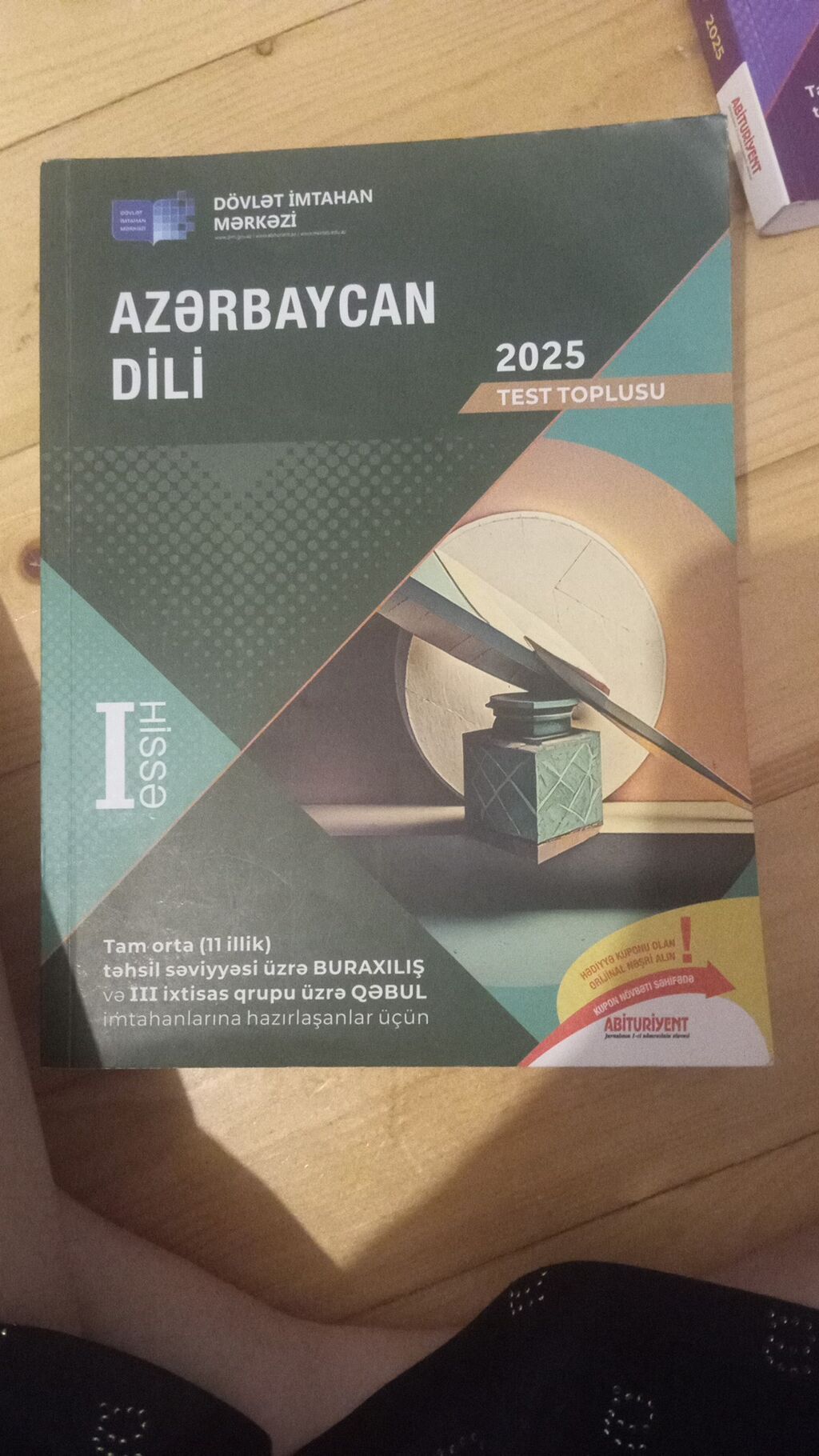 Məhsul: DİM “Test Toplusu 2025” dəsti Tərkib: - Azərbaycan dili – I — Kitablar, Bakı (2)