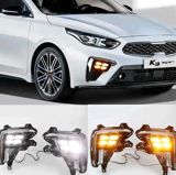 "Kia Forte/K3/Cerato 2019" LED duman faraları — Otomobil