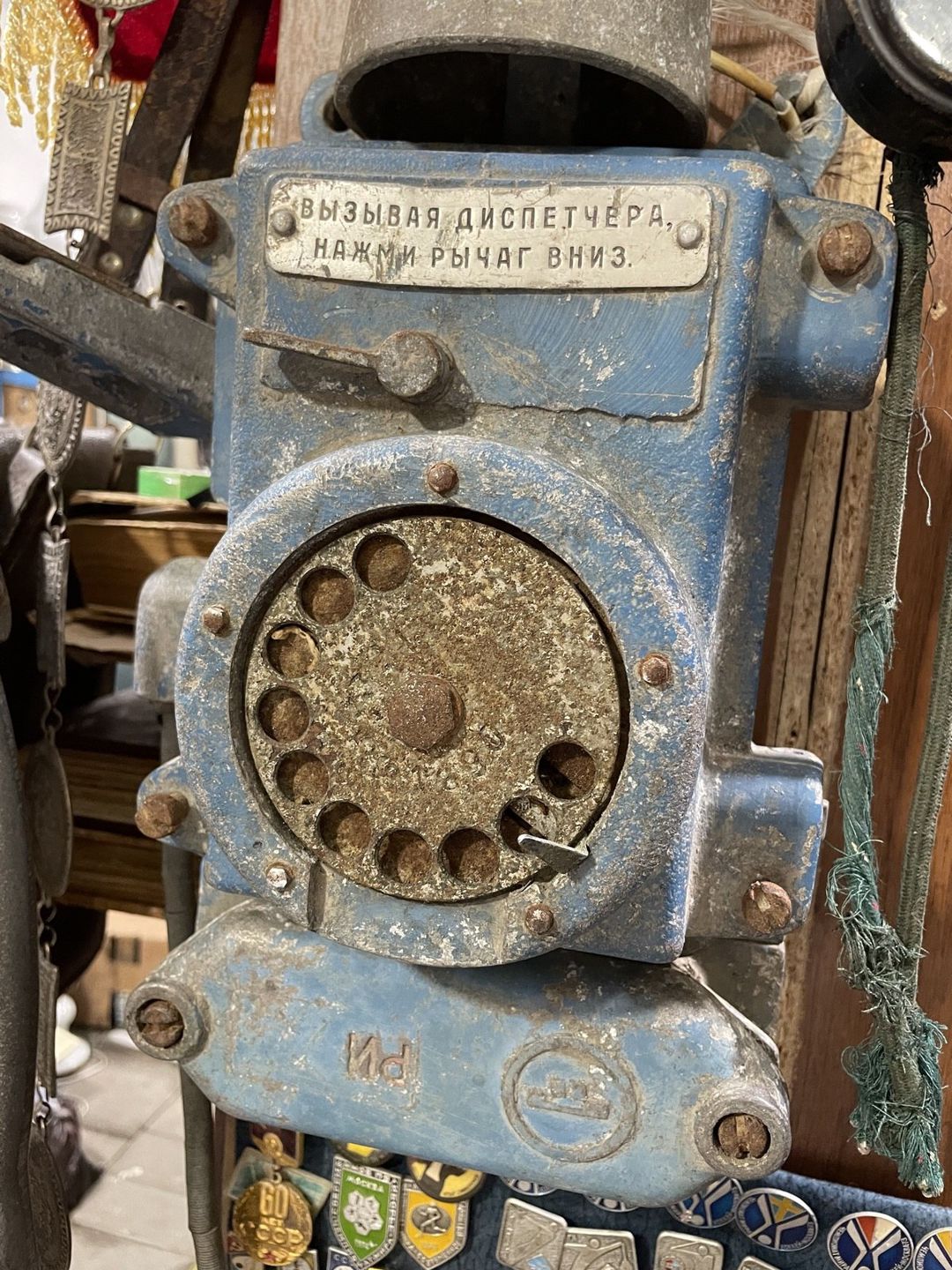 Qədim gəmi telefonu — Kolleksiyalar, Bakı (2)