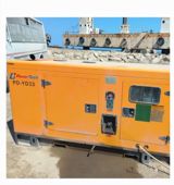 Generator 29 kvA — Elşən — Business & Equipment