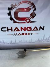 Changan Uni Z antifiris çəni — Changan Market — Spare Parts & Accessories