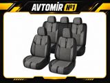 Avtomobil üçün oturacaq üzlüyü dəsti F11 — Avtomir N1 — Spare Parts & Accessories
