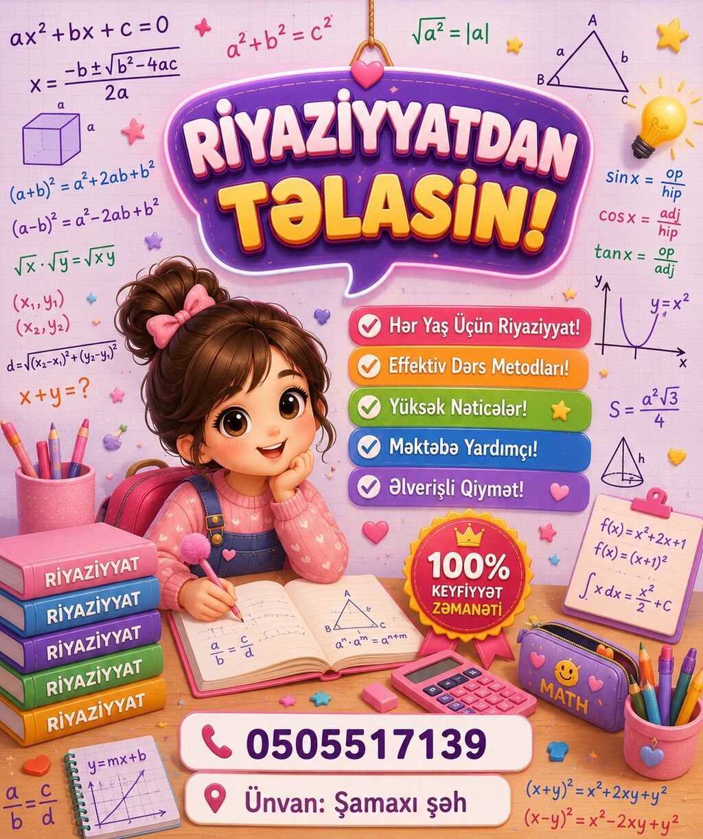 Repetitor, Riyaziyyat — Fərdi dərslər, Şamaxı