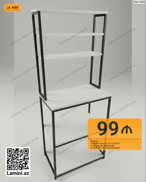 Məhsul: Stellaj (Kod: 10555) - Minimalist dizaynlı, metalkarkaslı rəf — Bakı