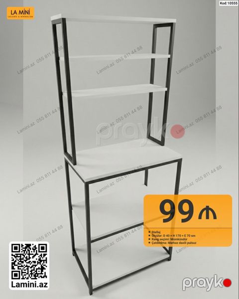 Məhsul: Stellaj (Kod: 10555) - Minimalist dizaynlı, metalkarkaslı rəf — Bakı