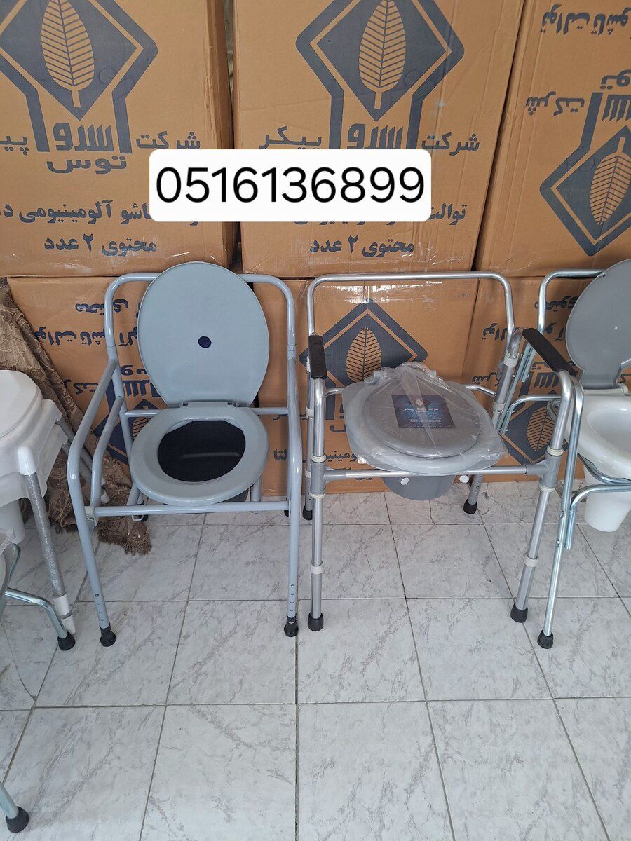 Xəstə unitazı — Gözəllik və səhiyyə, Bakı (4)