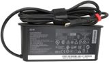 Lenovo 95w Type-C adapteri — Compshop — Периферийные устройства
