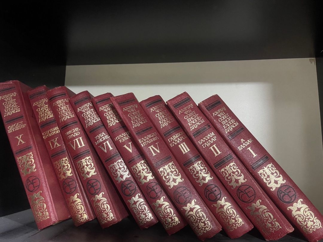 Ensiklopediya — Kitablar və jurnallar, Bakı (2)