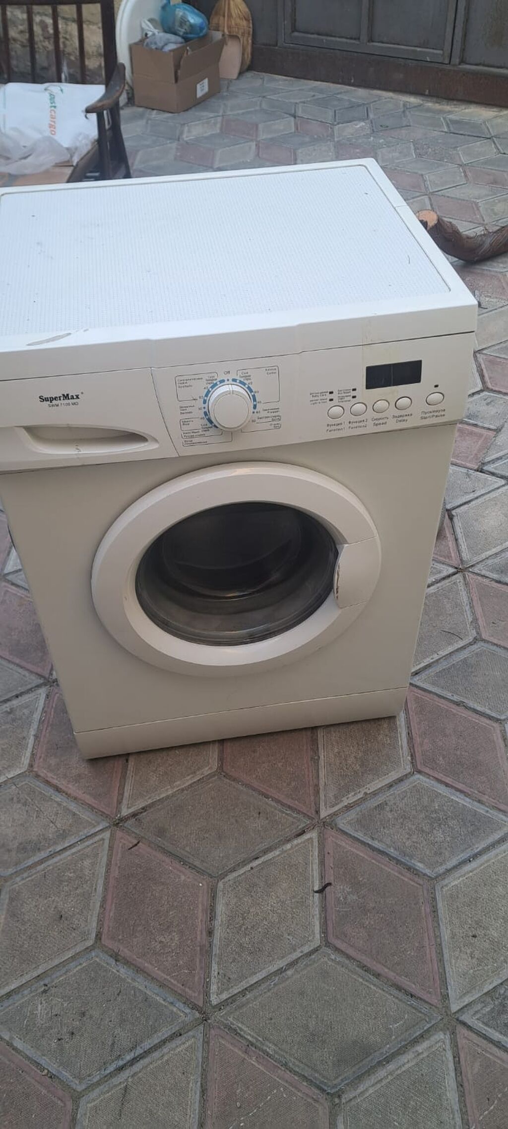 Paltaryuyan 6kq 120 manat — Çamaşır maşınları, Xırdalan (3)