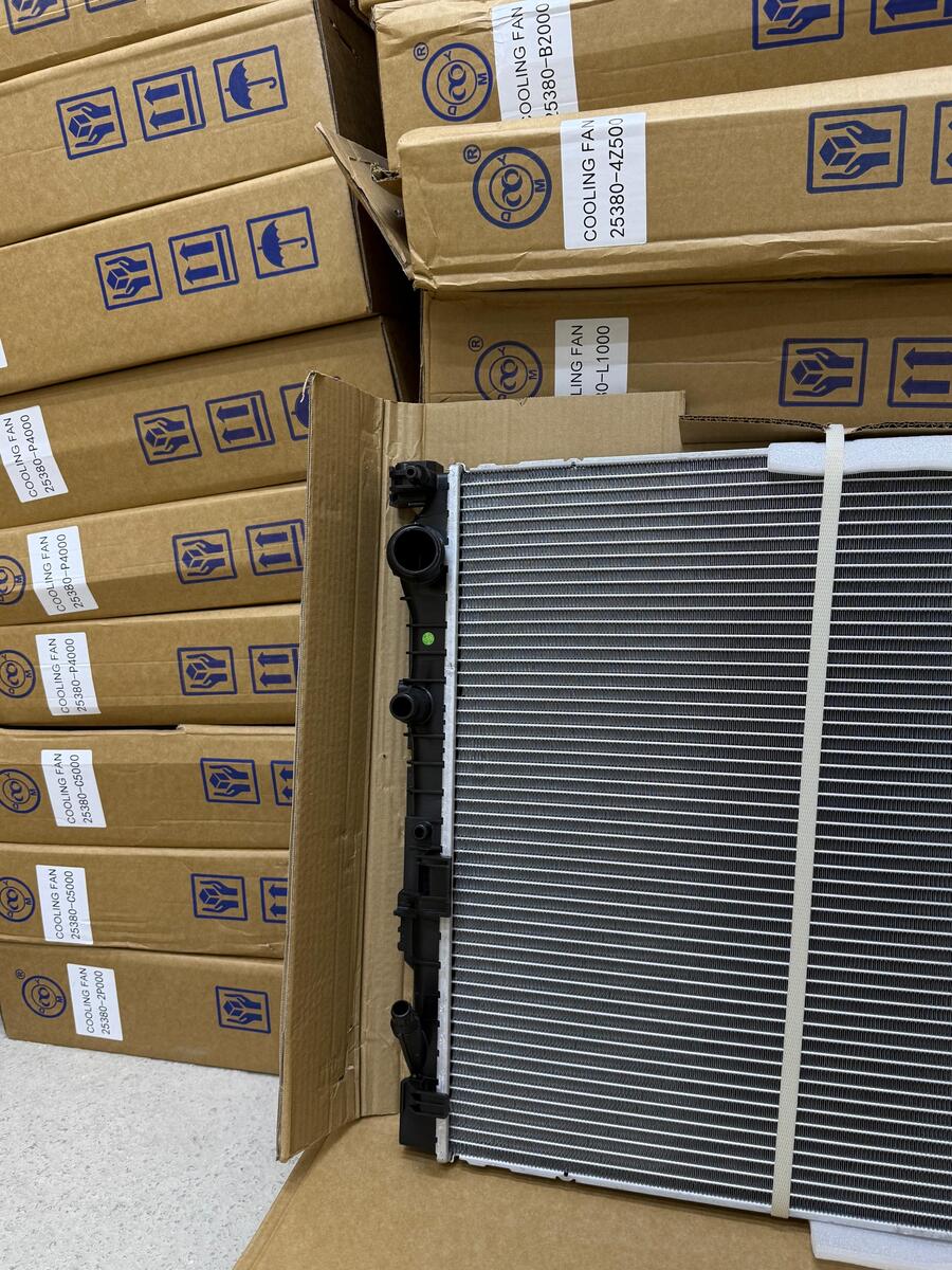 BMW G30, G31, 17118476010 su radiatoru — Ehtiyat hissələri və aksesuarlar, Bakı (4)