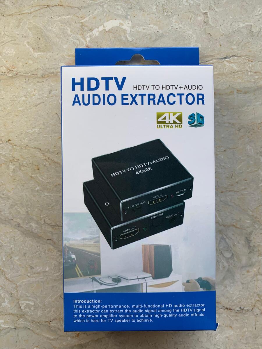 Hdtv Audio Extractor — Səs texnikası, Bakı (7)