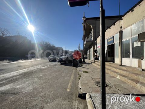 Satılır obyekt 150 m²