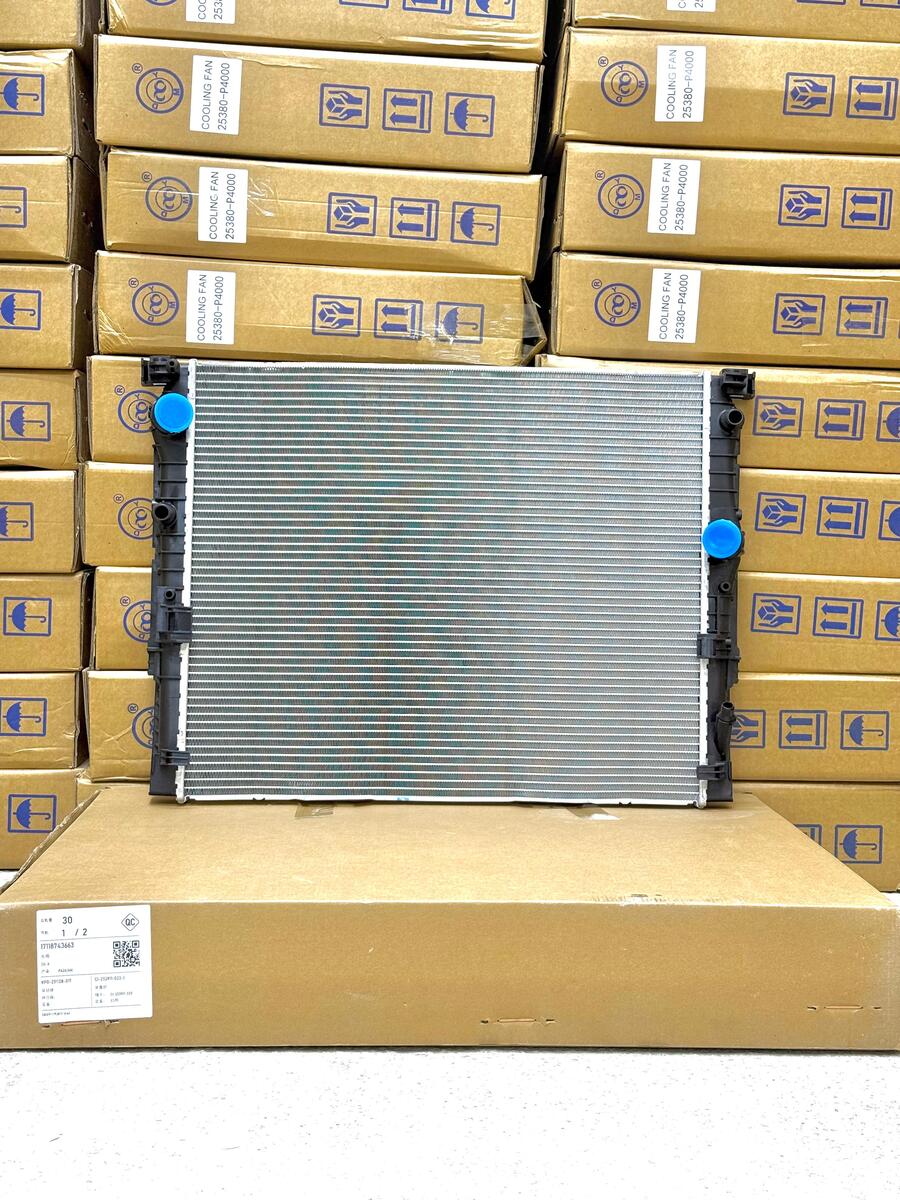BMW G30/G31 B46/B48 17118743663 mühərrikin su radiatoru — Ehtiyat hissələri və aksesuarlar, Bakı (2)