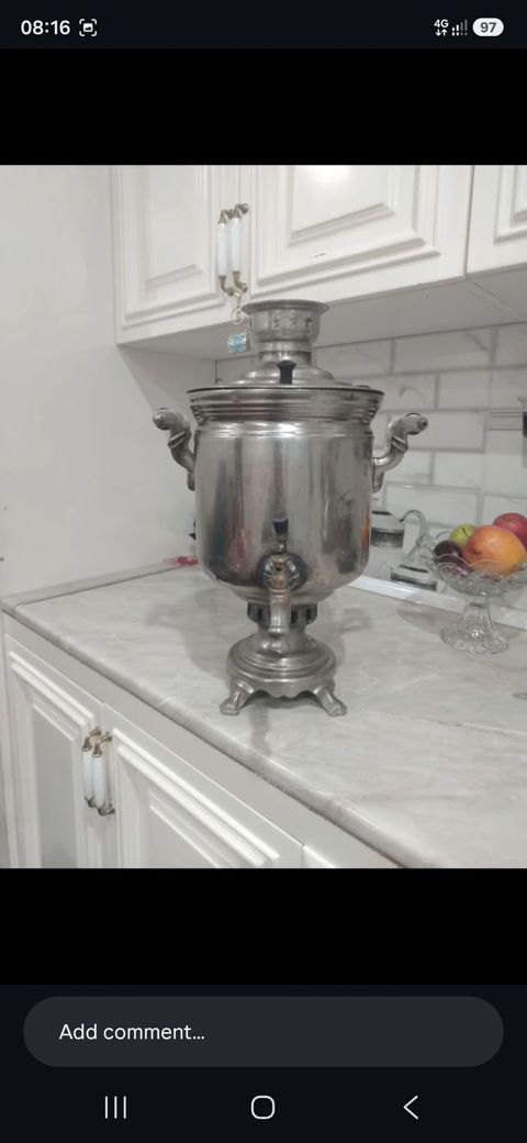 İşlənmiş Od Samovar, 5 l, Ödənişli çatdırılma — Bakı