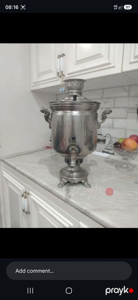 İşlənmiş Od Samovar, 5 l, Ödənişli çatdırılma — Bakı