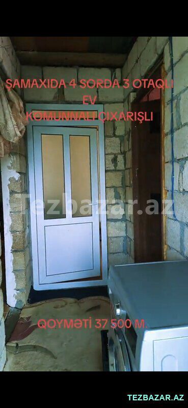 Ev satlır — Ev, villa, Şamaxı (4)