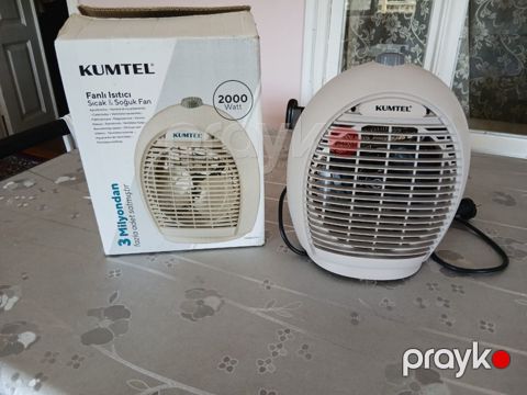 Qızdırıcı Kumtel