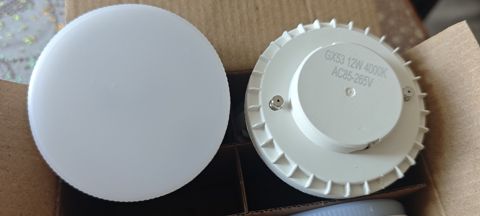 Tavan lED lampa — Sumqayıt