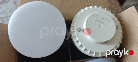 Tavan lED lampa — Sumqayıt
