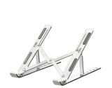 Alüminium Alloy Notbuk Stand Məhsul Gəncə şəhərindədir — Laptop Accessories