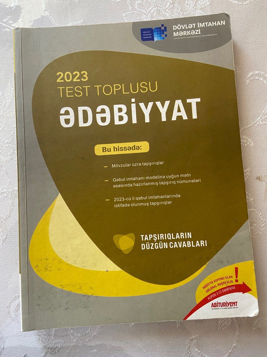 Dərs vəsaitləri — Məktəb və təhsil malları, Bakı (5)