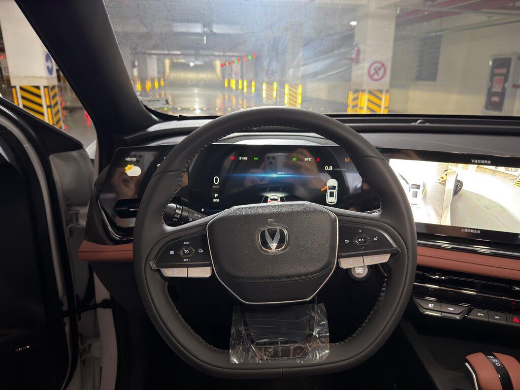 Changan Oshan X5 Plus, 1.5 L, 2026 il, yeni — Avtomobillər, Bakı (7)