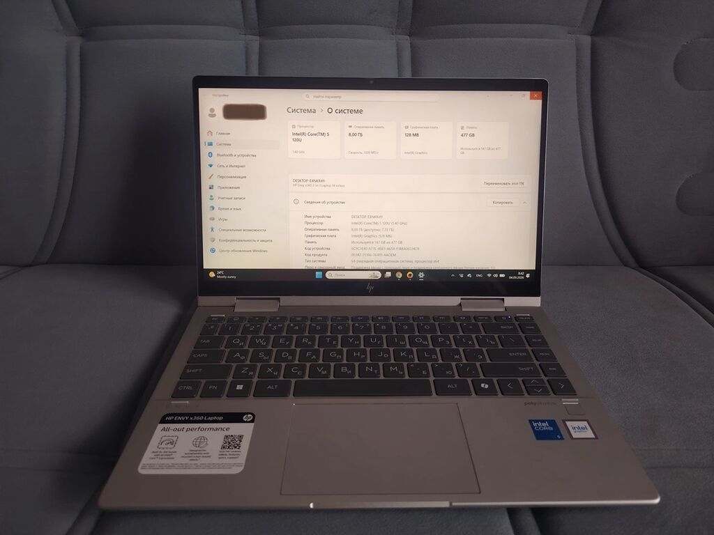 HP Envy x360 13-ay0/14-al seriyası konvertasiya olunan noutbuk Əsas — HP, Şəki