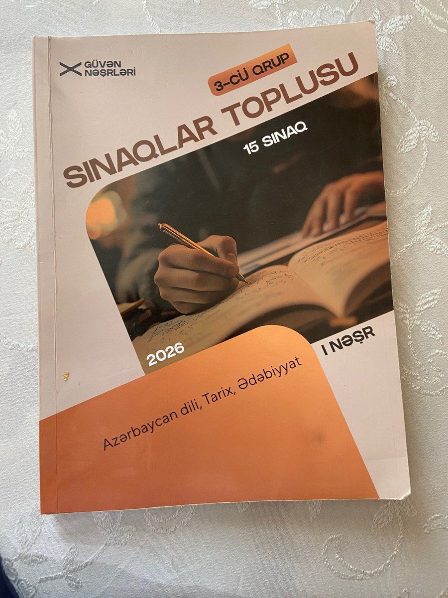 Dərs vəsaitləri — Məktəb və təhsil malları, Bakı (7)